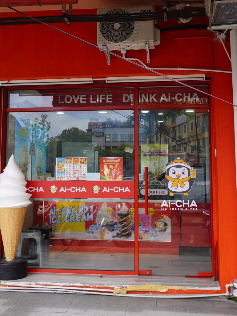 AI CHA