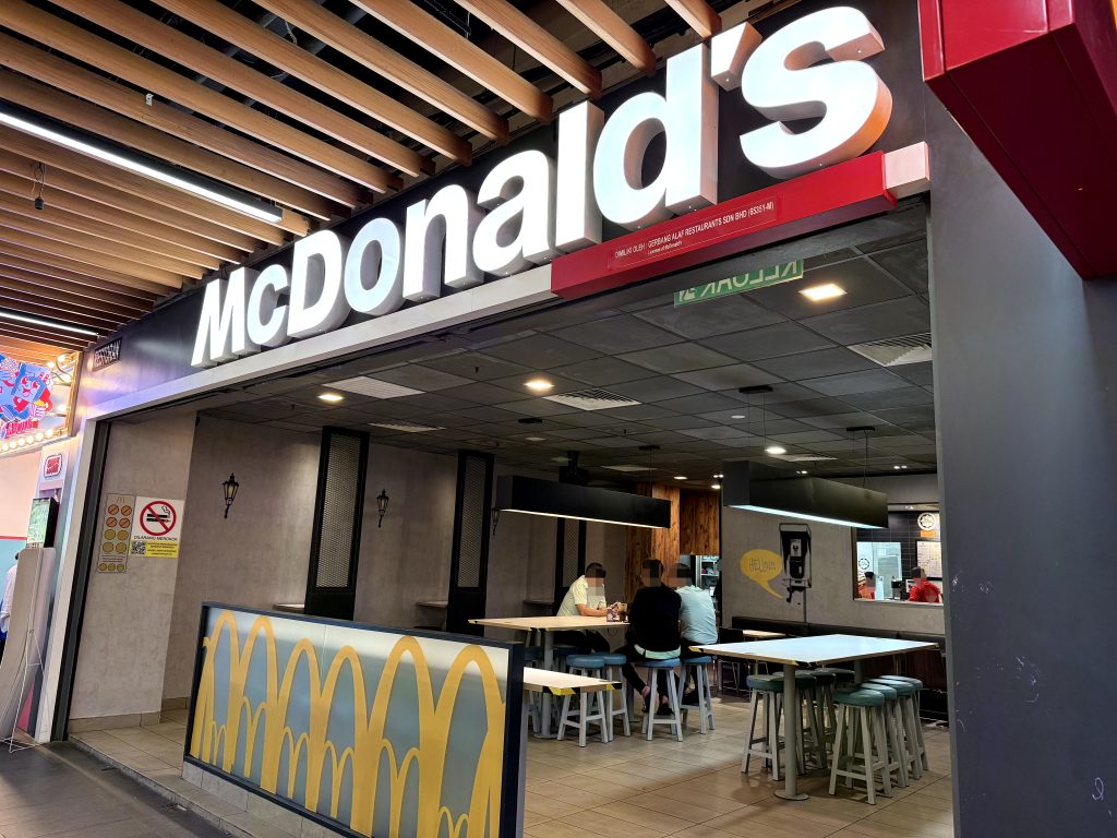 McDonald’s